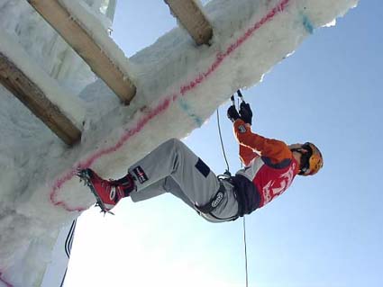 Световното първенство в Киров - нашите приключиха на трудност