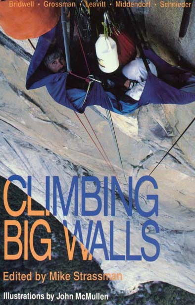 Нов наръчник в секция “Обучение” за Big Walls