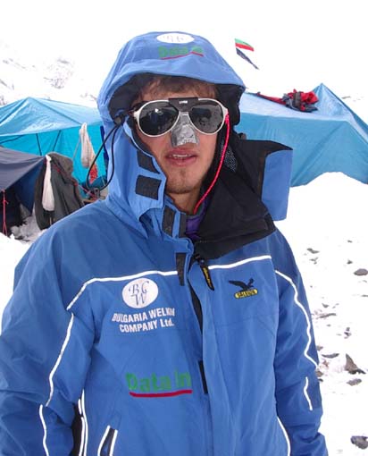 Загина Илиян Маринов