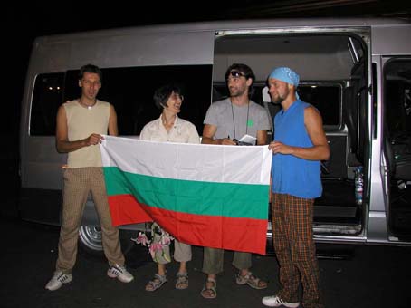 Започна българската експедиция до Шиптън спайър