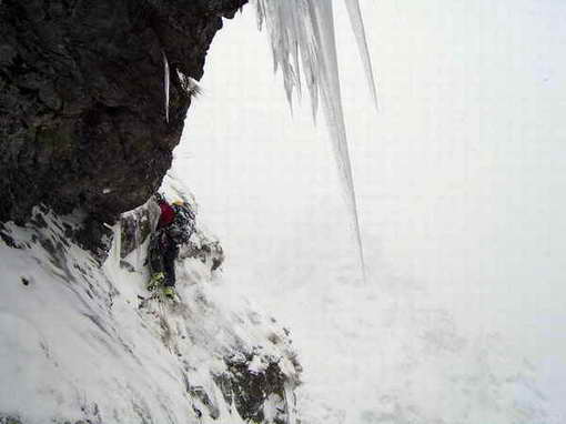 Зимно катерене в Северения Джендем или "няма нищо по-хубаво от лошото време"