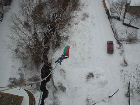 Bungee jump на Буново със знамето