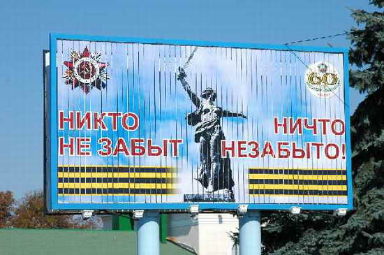 А кто старший?