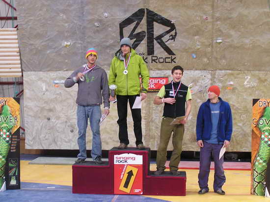 Балканско първенство в Сърбия