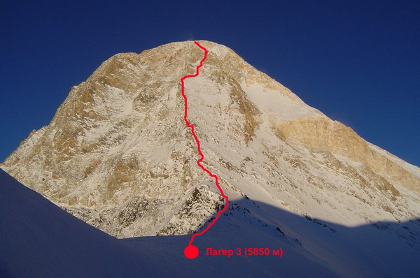 Отново българи на Кан Тенгри (6995 м)!