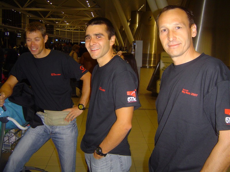 "От 30 години мечтая за тази стена!"