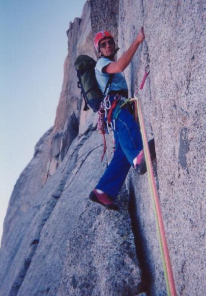 Вечно младият катерач