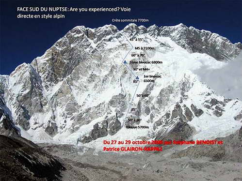 Нов маршрут по Южната стена на Нупце