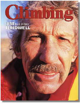 Да помогмен на Джим!