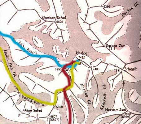 Всяка страна си има своя Монблан 