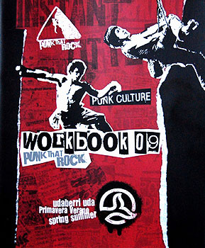 “Ternua” за спортни катерачи