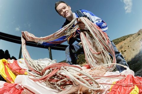 “Бейс-джъмпингът не е престъпление”