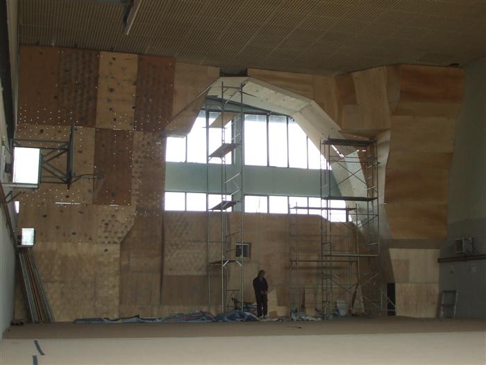 Изкуствена стена за катерене в Стара Загора