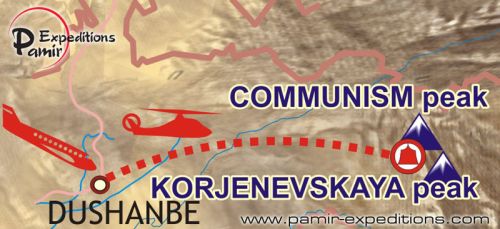 Българи на седемхилядника Корженевска