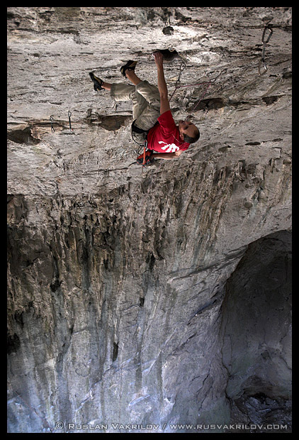 Клуб "Ел Чоро"