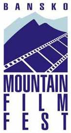 Руският “Нярма” – с Гран При от Банскофилмфест’ 2010