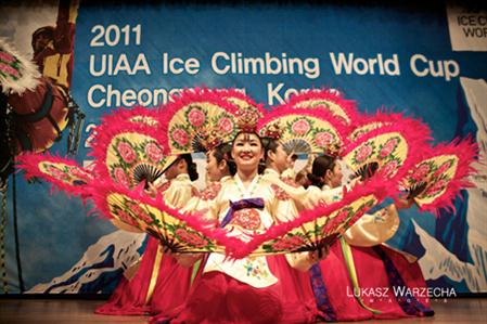 Радка Петкова шеста на скорост в Корея