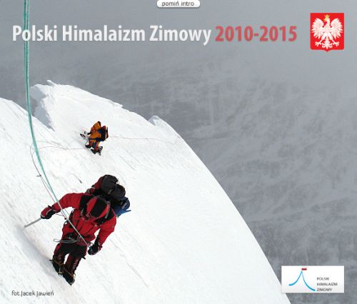 Моро, Урубко и Ричардс слизат надолу