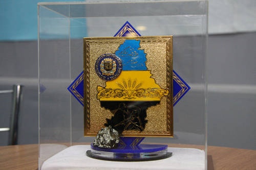 “Въглищата на Донбас – по върховете на света”