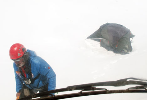 Двама изчезнали на Тхулаги