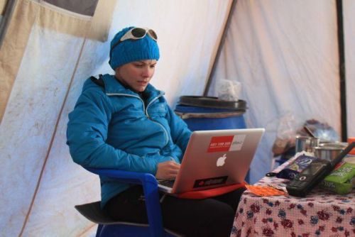 “Това е краят...”