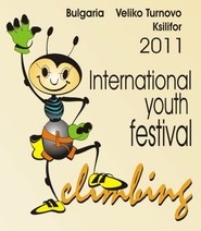 Европейска купа по спортно катерене за юноши и девойки във Велико Търново