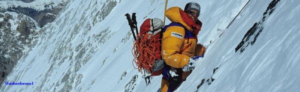 Решителни часове на К-2