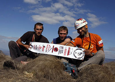 “MozamBigWall’ 2011”