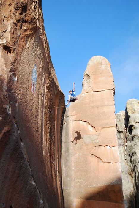 50 начина да се пребиеш