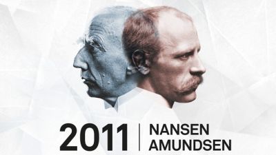 Кинопанорама по случай Годината на Нансен и Амундсен