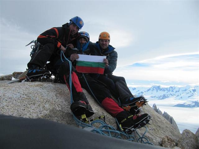 Трима българи на Фиц Рой