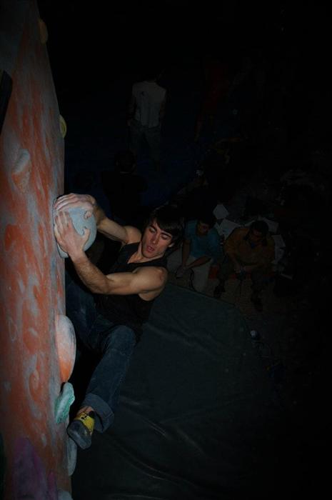 Боулдър Маратон в Софийски Университет, резултати