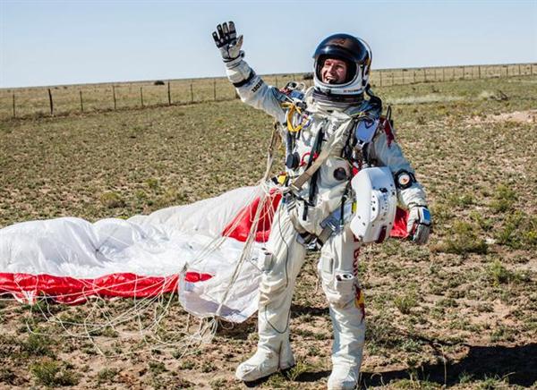 Скок от 39 км в стратосферата