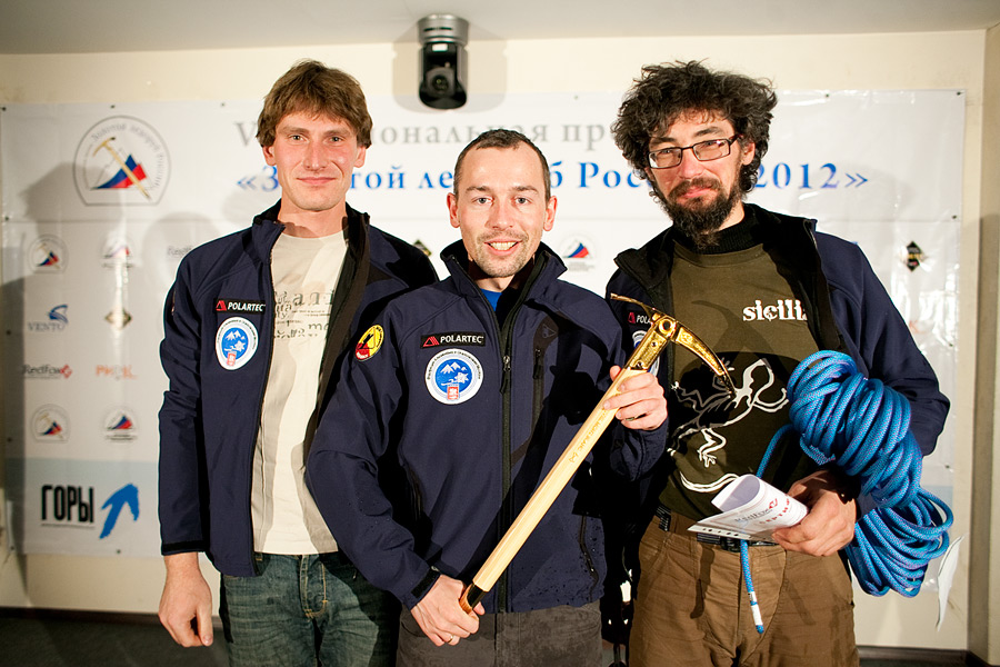 “Златният пикел на Русия” за 2012 г.  