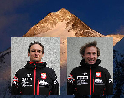 “Best of Explorersweb 2012 Awards" за зимните експедиции на Хидън пик