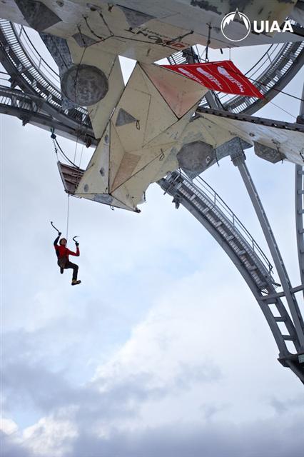 Успех за Радка Петкова в Румъния
