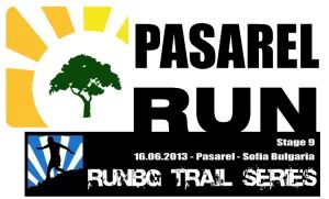 Pasarel Run в Лозен планина