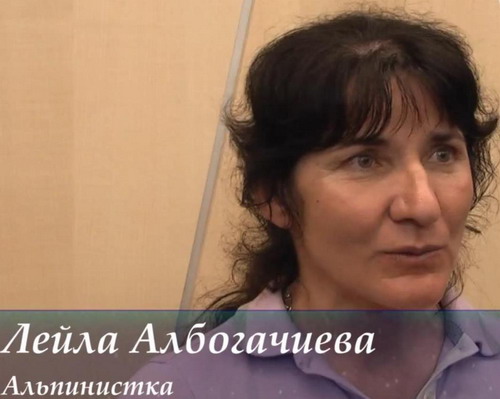 “Здравей, приятелю Еверест, много поздрави от Елбрус!” 