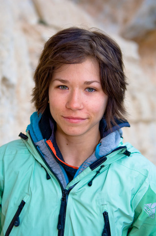 Йоханна Ернст обърна гръб на състезателното катерене 