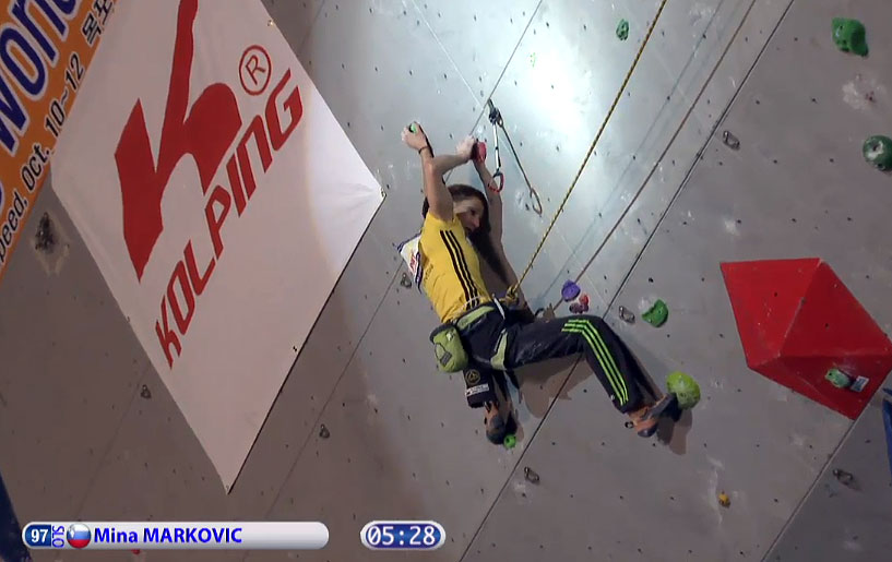 Маркович, Амма, Каплина и Жонг триумфираха в Мокпо