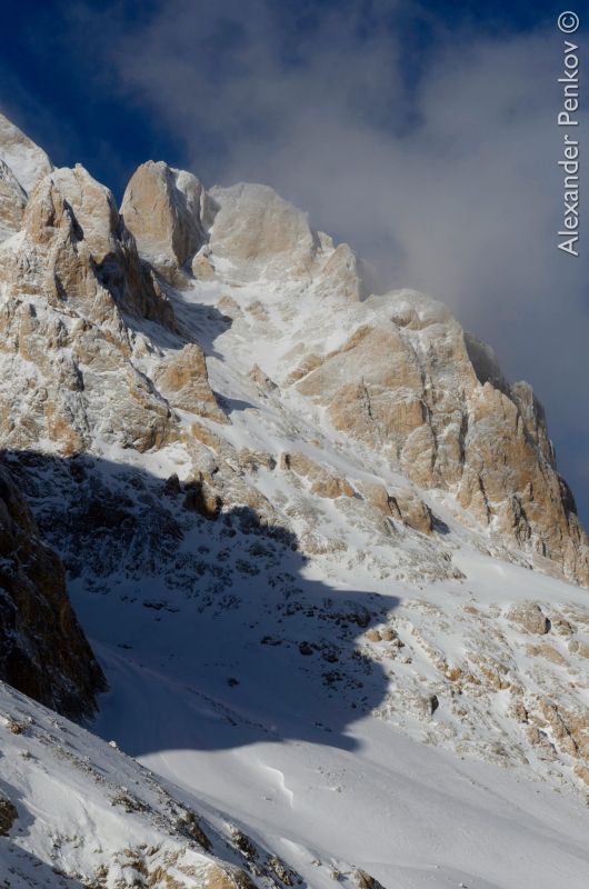 Презентация – „Демирказък – във феерия от различие, зимата бе сковала света“