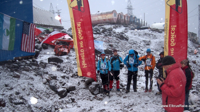 Лошо време провали “Elbrus Race”