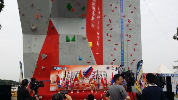 “Скоростта” във Вуджиянг спечелиха Шишин Жонг и Мария Красавина