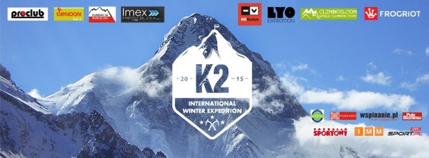 Няма да има експедиция на К-2 тази зима