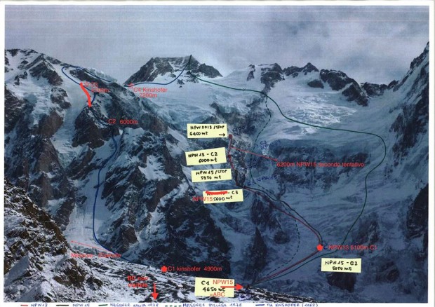 Нанга Парбат – нагоре по Маршрута на Кинсхофер
