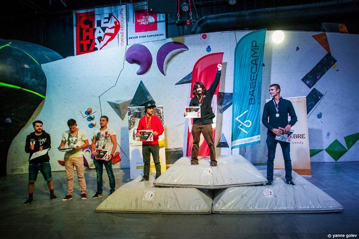 Държавното първенство по боулдър - резултати