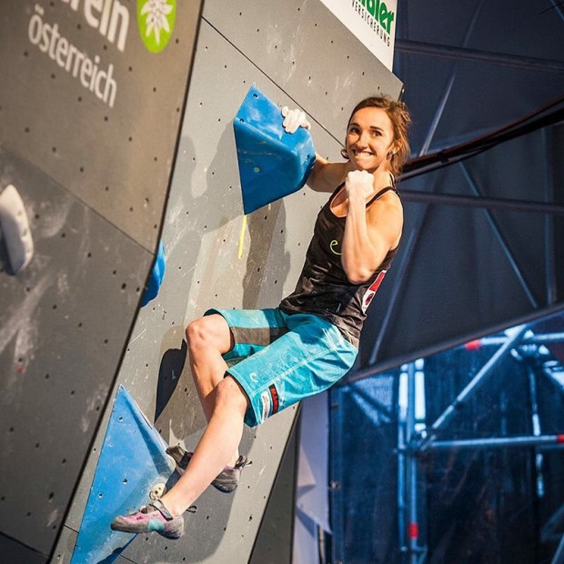 Юлиане Вюрм сложи край на състезателната си кариера