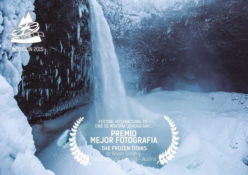 Планинарско кино на края на света