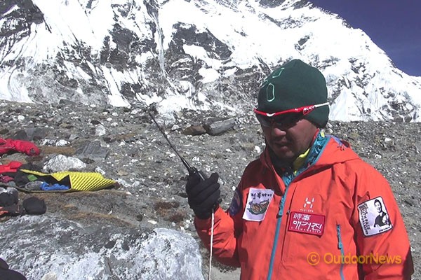 Южната стена на Лхотце отблъсна опита на силни южнокорейци