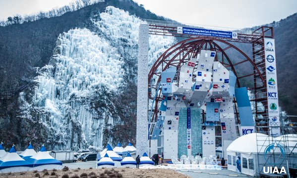 Чеонсонг бе домакин на Световната купа и на азиатското първенство